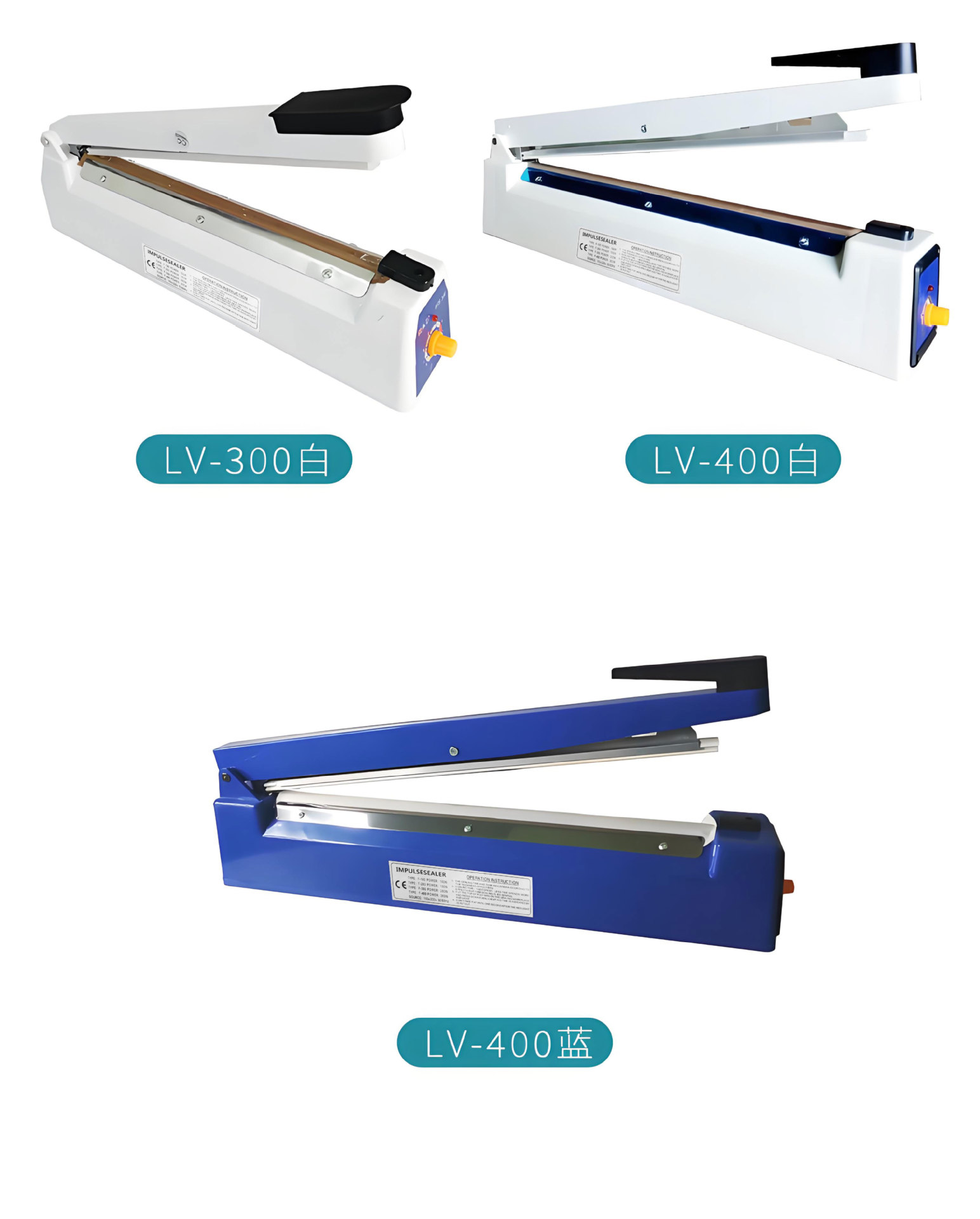 Small Commercial Household Manual Hand Press Sealing Machine for Plastic Film Food Aluminum Foil Bags Kraft Paper Heat Sealing Wholesale