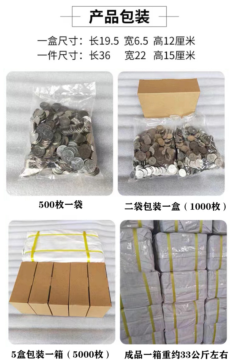 微信图片_20241108173637