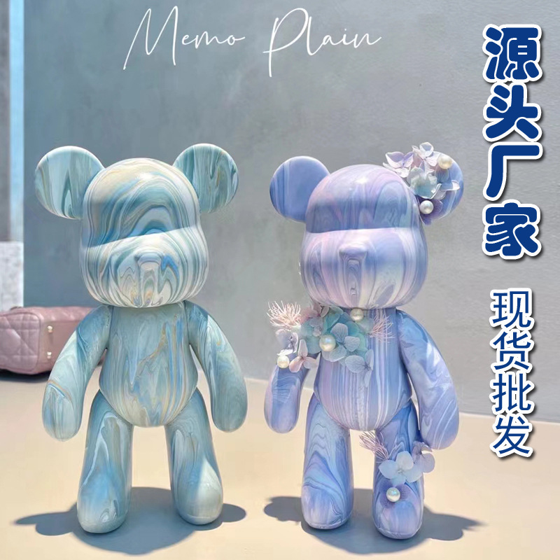 DIY Internet Celebrity Color Fluid Bear White Base Handmade Violent Bear Graffiti Coloring Painted Silicone Doll Street Stall Toy Wholesale