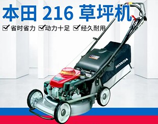 ����HRJ216K3���߲�ƺ܇����ʽ���͸�ݙC�@�ֲ�ƺ�޼��C