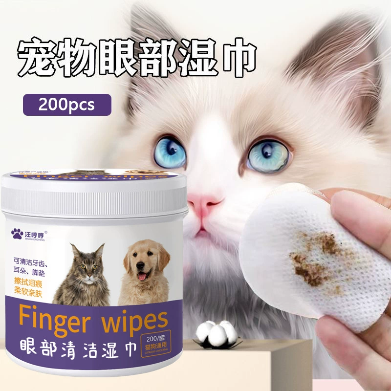 Влажные салфетки для удаления слез на глазах домашних животных