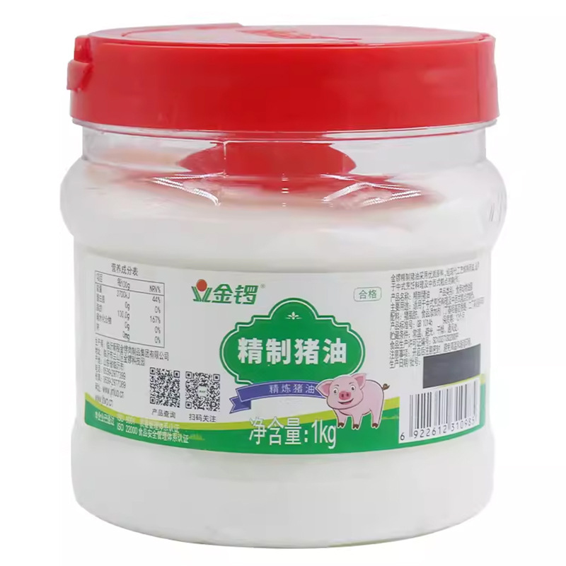 金どらは豚油を食べて、商業用の焼き菓子を作って、肉油を精練して、白油の大板油を炒めます。|undefined