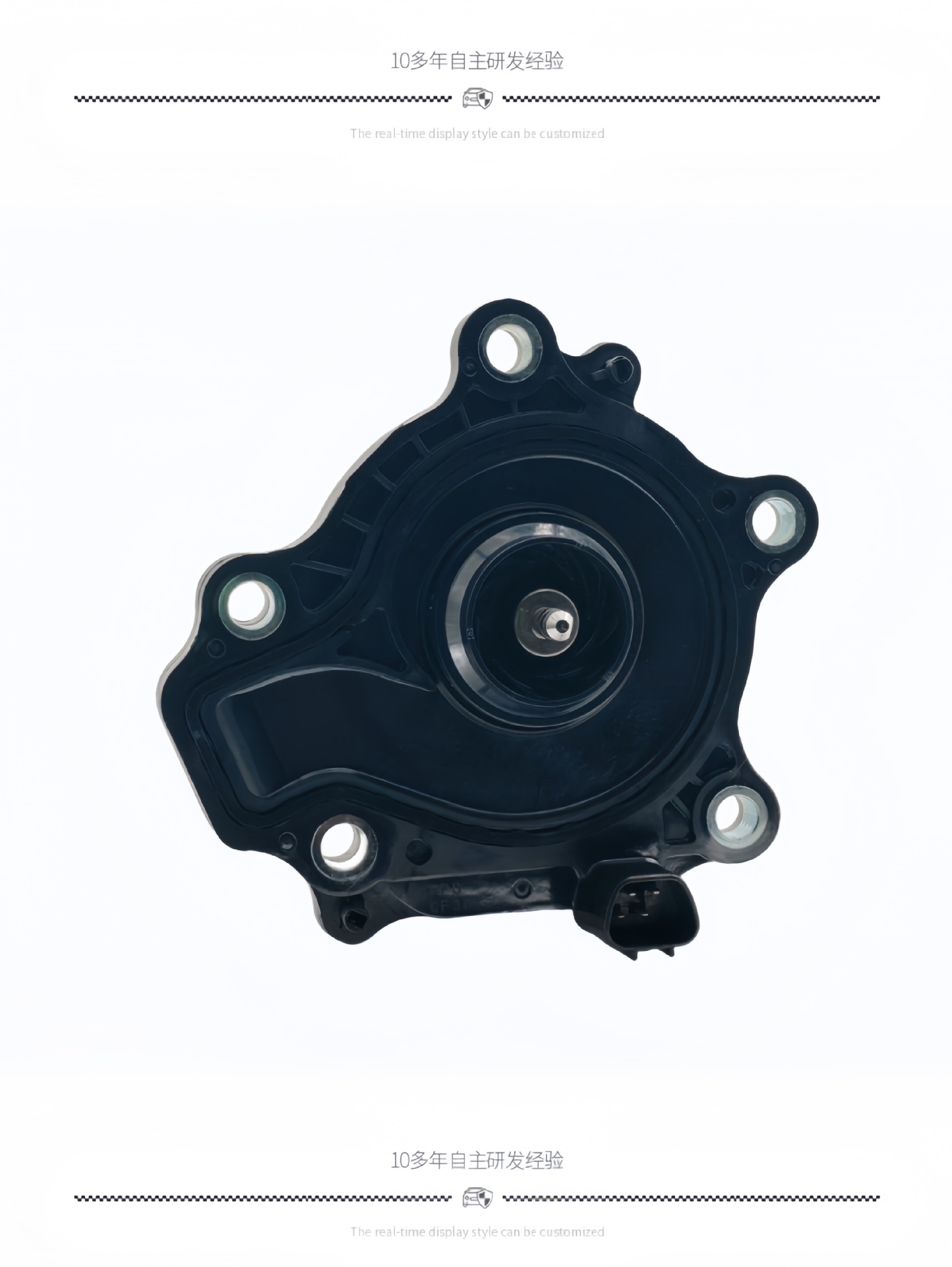 161A0-39035 161A0-36010 Car Water Electronic Pump Auxiliary Water Pump