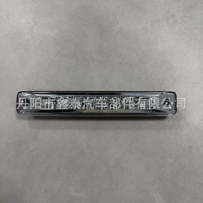 for 2012-2019 Isuzu: Brake light
