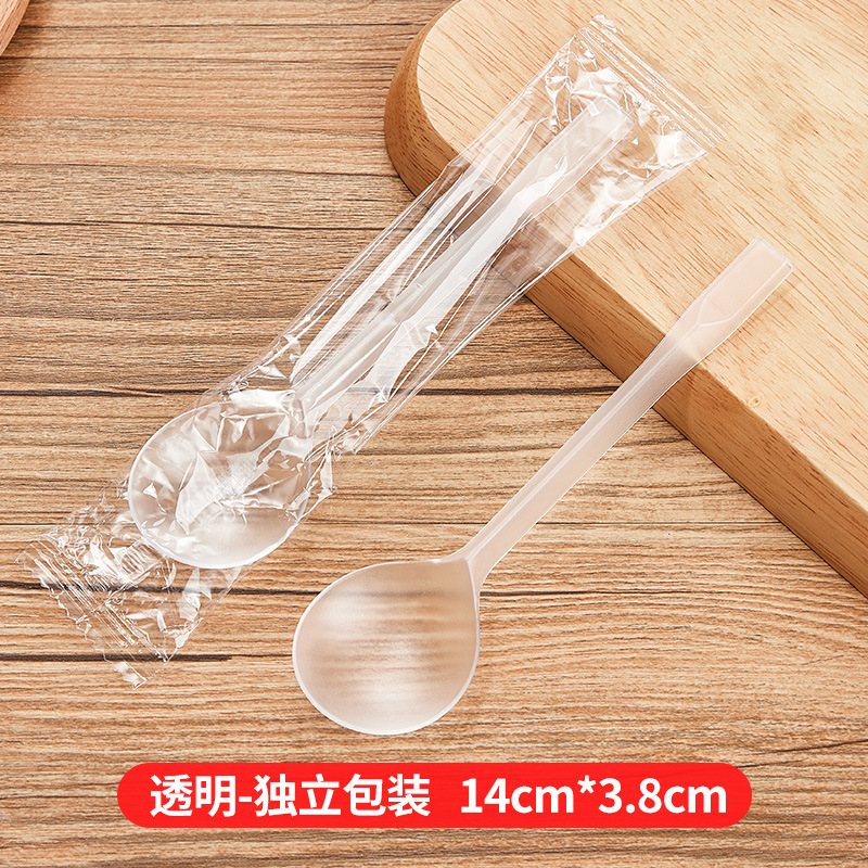 使い捨てスプーン、個別包装、プラスチック全体袋、大きなタートルスプーン、増粘アイスパウダーデザート、包装卸売|undefined