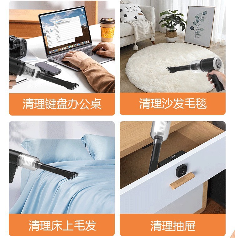 Cross-Border Multifunctional Car Vacuum Cleaner, Portable Suction and Blowing Vacuum Cleaner for Home Use, High Suction Power, Car-Adaptable Suction Head Vacuum Cleaner