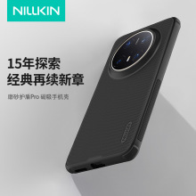 Nillkin�͠����o���֙C���o�׷���ˤ��ĥӲ���m���A��mate70pro