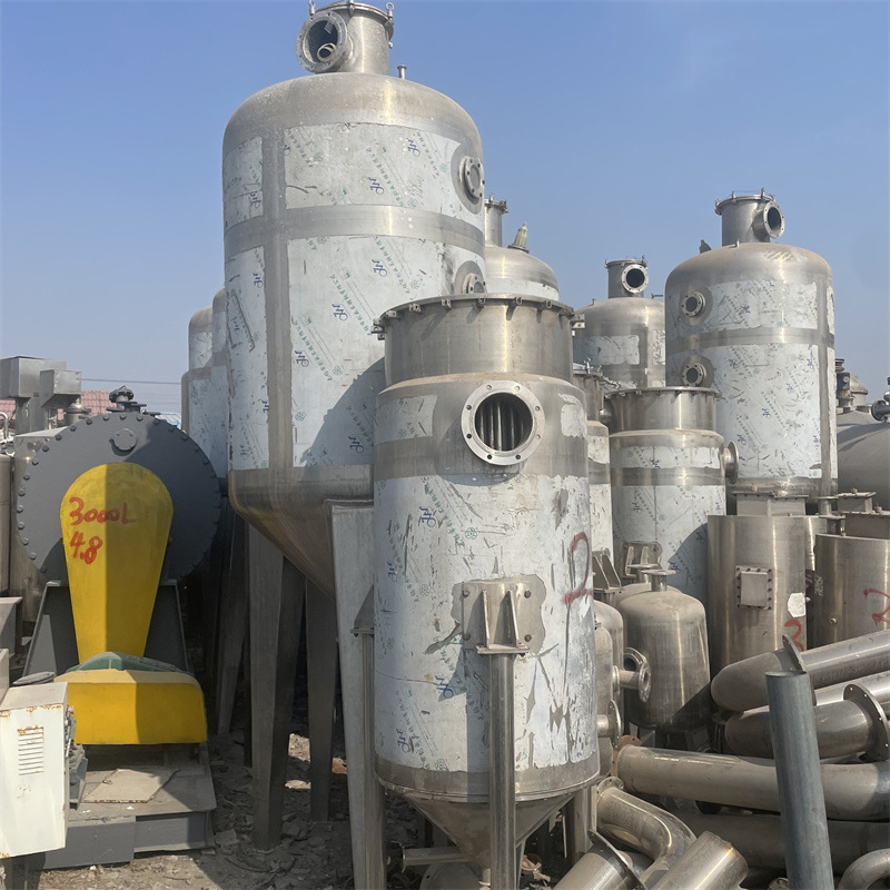 出售二手不锈钢蒸发器  真空浓缩蒸发设备  不锈钢化工蒸发装置