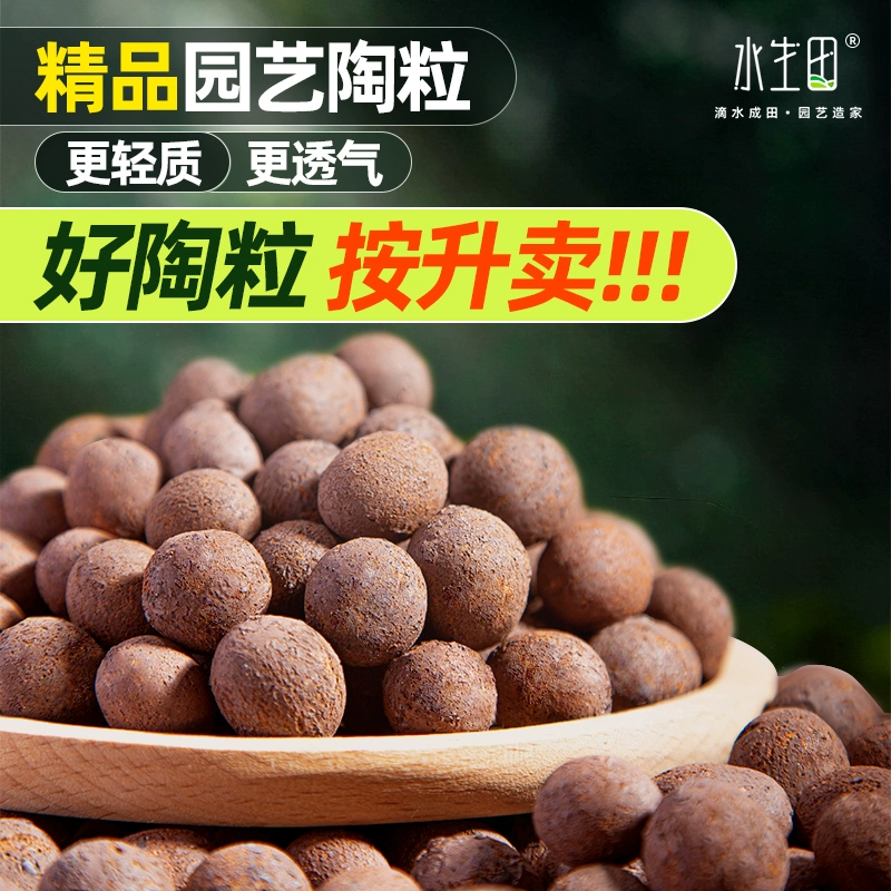 Глиняная глиняная постройка