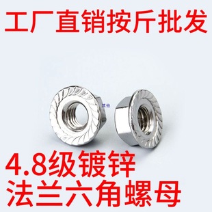 (���S�̓r)���m��ĸ���X�|���X������ñ�����ɷ�����\�ݽzñ