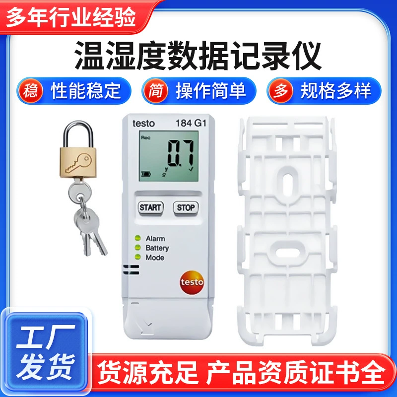 Регистратор данных температуры и влажности Обработка вибрационный регистратор данных влажности и температуры для мониторинга транспорта