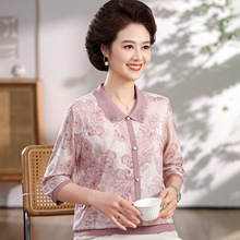 2026新款印花半袖T恤女翻领时尚优雅妈妈装百搭镶钻中袖女T恤上衣
