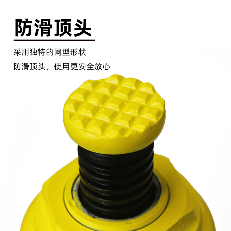 Factory direct sales of national standard hydraulic jacks for workers, heavy-duty vehicle tools for vans, and hydraulic jacks for cars