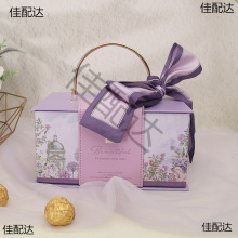 空盒包装精美伴感生日仪式盒子礼品礼品盒礼盒手小众创意礼盒