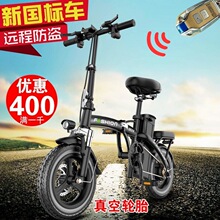 �����ۯB늄�����܇С��늄�܇���p��y�늳ش��{�ƿ܇����