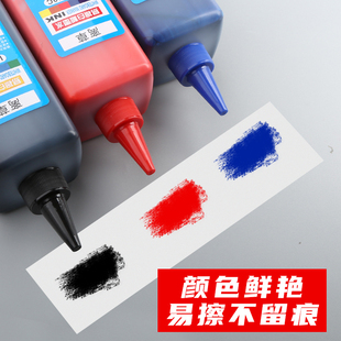⊗Whiteboard Pen Ink Refill Liquid Water-Based Erasable Easy-To-Erasable Black Large-Head Pen Refillable Ink Large Capacity Red Blue