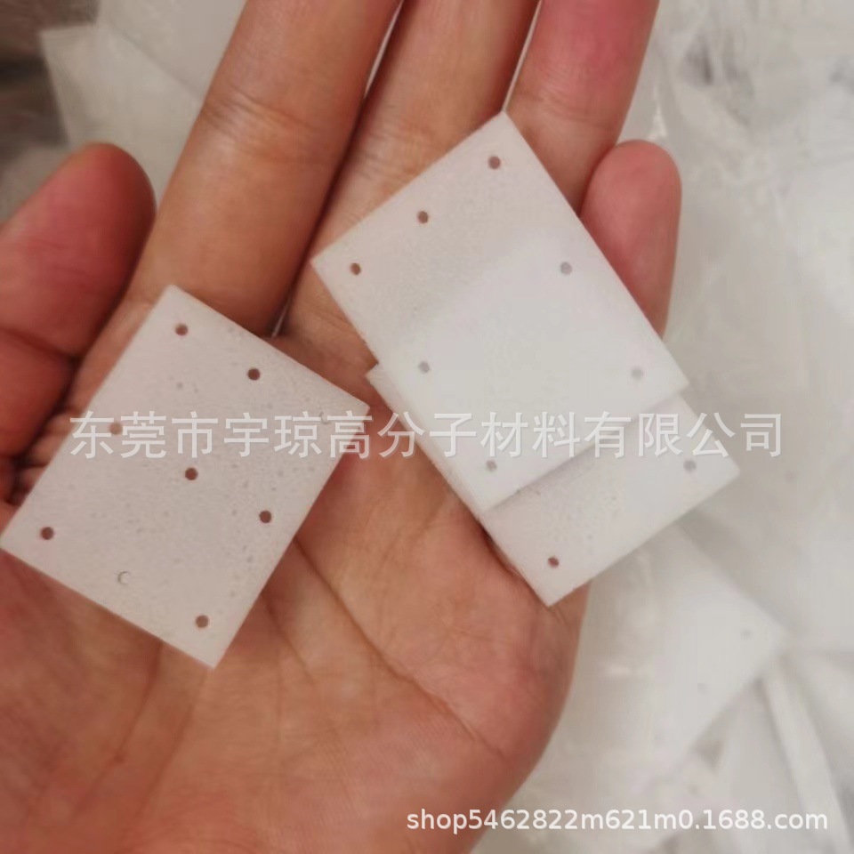 吸油海绵压电写真机墨垫海绵4720/5113/3200吸墨垫海绵片