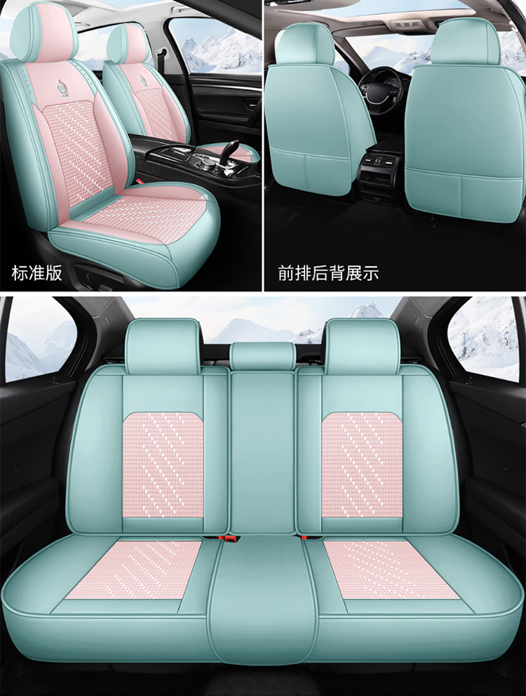 The new five-seat cover fully enclosed seat cushion car seat cushion four seasons general leather seat cushion factory a generation of hair