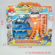 彩盒裝電動車道小火車玩具兒童卡通環道車玩具 地攤跑江湖禮品