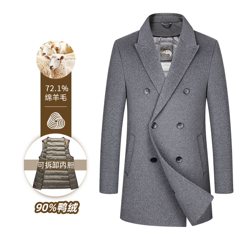 [Double-Sided Wool & 90% White Duck down] Men's Wool Coat with Notch Lapel, Autumn and Winter Trench Coat Wholesale