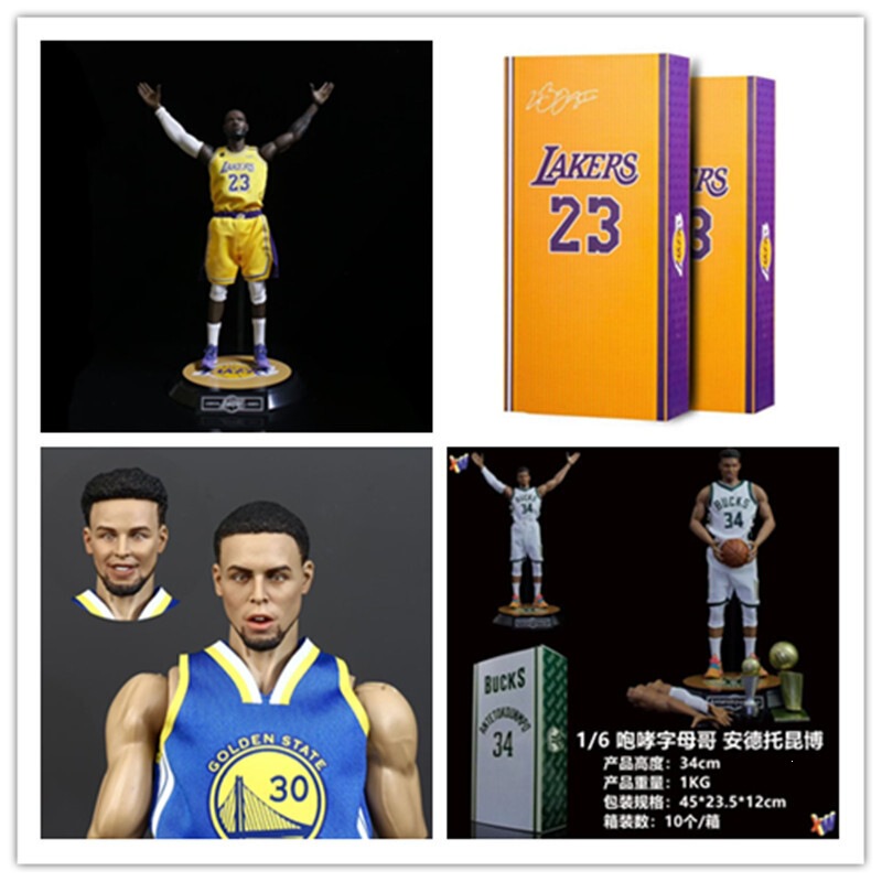 Nba Star Lebron James No. 23 Yellow Jersey Lakers Basketball Player 1/6 Movable Action Figure Nba Star Lebron James No. 23 Yellow Jersey Lakers Basketball Player 1/6 Movable Action Figure