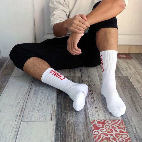 Winter thickened mid-high training sports socks men's socks volleyball basketball running socks letter socks