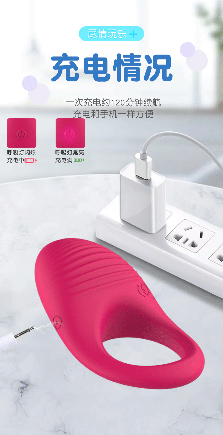 Remote Control Vibrating Cock Ring, Silicone Couples Wearable, Rechargeable — detail image 10