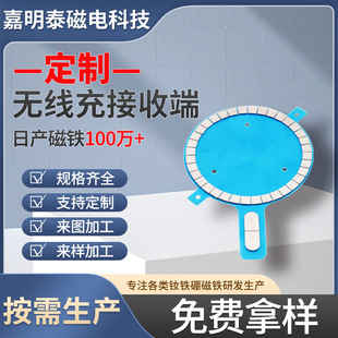 36�w��ƴ�O���֙C9.8*4*1.0�o�����S�F���������FƬMagsafe���ն�