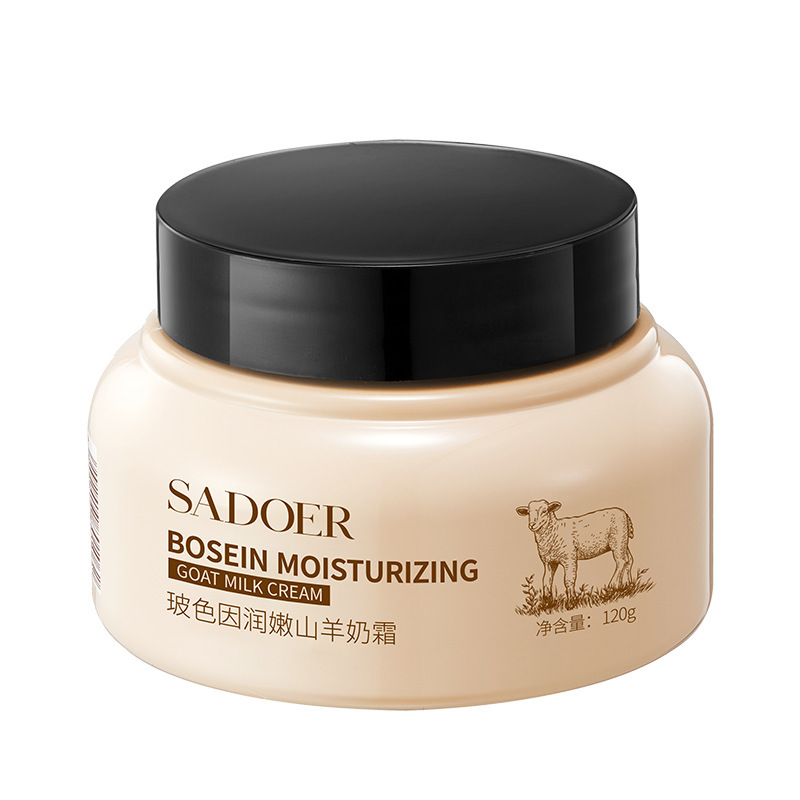 Shangduo Boseyin Crema de leche de cabra hidratante, hidratante, mejora la sequedad, cuidado de la piel, crema al por mayor