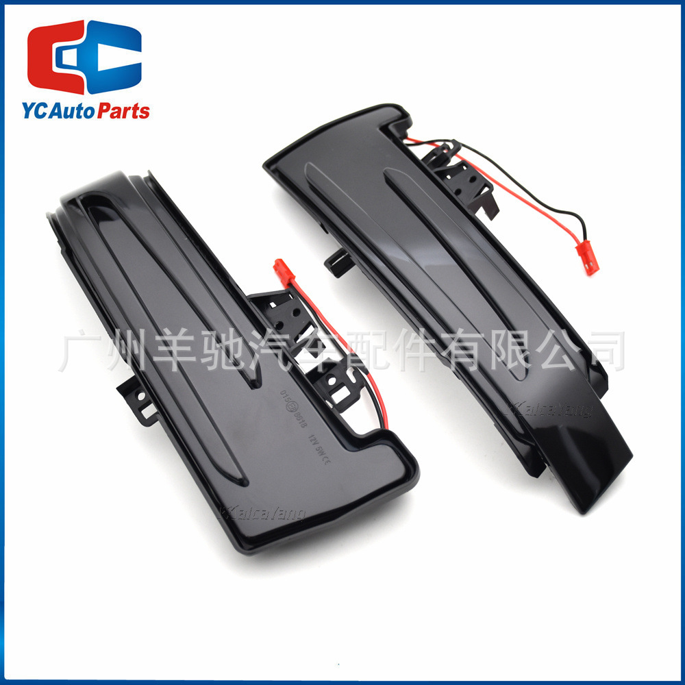 Aplicable a Mercedes-Benz Clase A W176 Clase B W246 Clase E W212 Clase C W204 Clase CLA Lámpara del espejo retrovisor