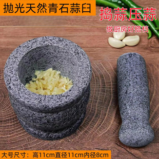 ʯ�^����ӓv���������������v�������ĥ����ʯ������ք������