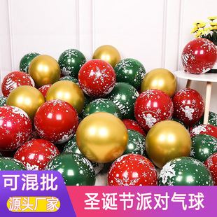 �}�Q�����Ɍ����üt�G���b�̈��׃��@���Ҿư�ktv�b��ղ���