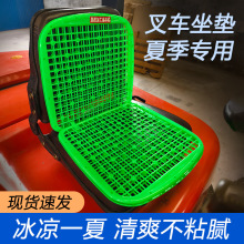�������Ϻ����泵����͸���������������ھ��ͨ��˫�㽺��������