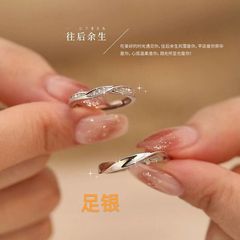 S999純銀双生結対戒男女カップルの口の指輪の軽い贅沢なデザインの小さい大衆のバレンタインデーは彼女に送ります。