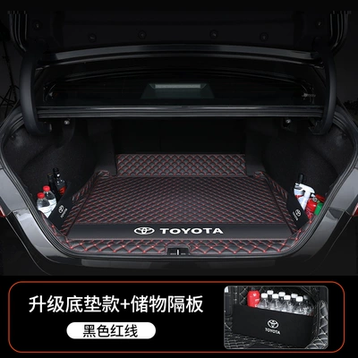 Trunk Mat 24 Models, Eight Generations, Six Generations - upgraded-model-black-and-red-bottom-pad-partition-default-item