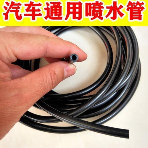 透明PVC透明管5*8手挽袋管水平皮管4x7pvc滴灌管3x5内嵌软管