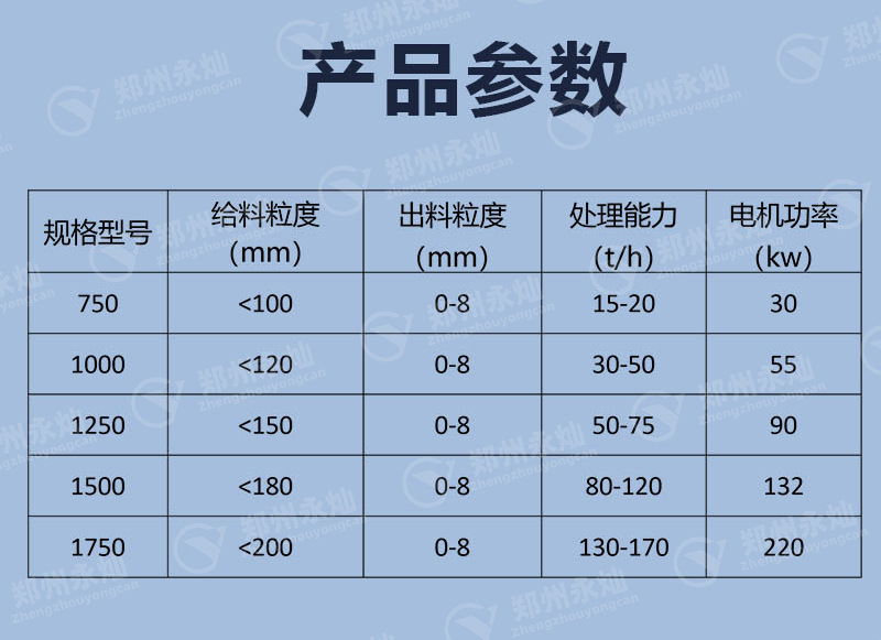 8版(1)_13.jpg