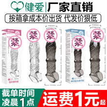 ȡ��������������������ˮ�����w���ݼy���L�i���׳�����Ȥ����Ʒ