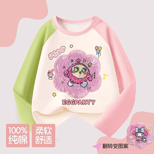 �L��ֱͲ��ɫŮͯ������Ƭ���´���ſ��n��ӡ�����D���м���ƴ��