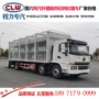 陕汽车