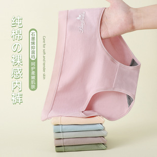�r��͸�⼃��Ůʿ��ѝ10A�־����d���m��������ѝŮ�S�� ���N���l