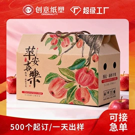 纸袋;其他礼品包装;礼品袋