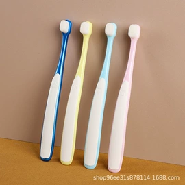 牙刷;口腔清洁;猫猫食具