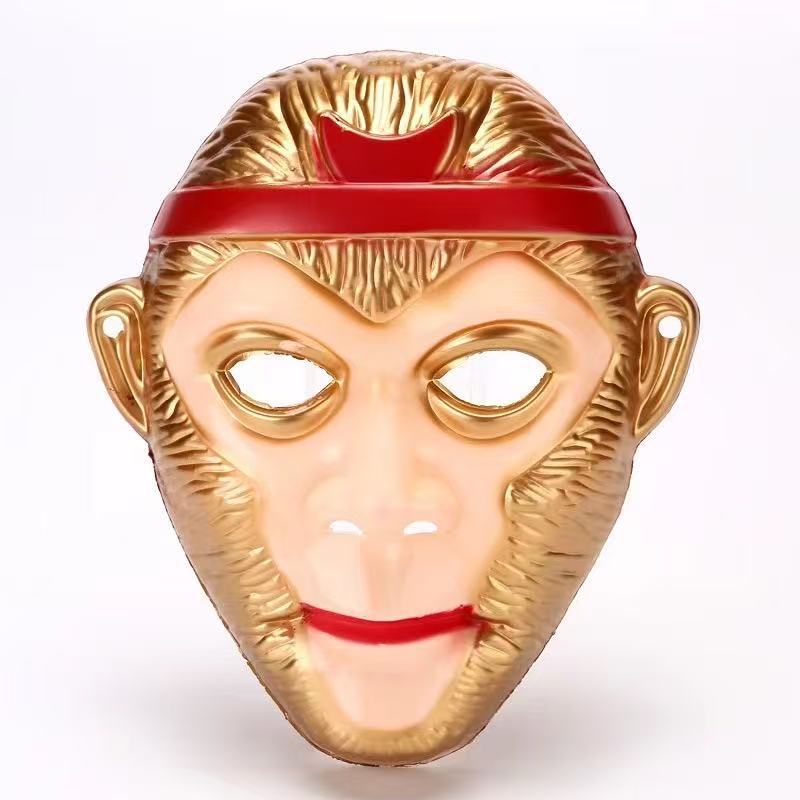 Fabricante de máscaras de Sun Wukong, Viaje al Oeste, Rey Mono, Pig Bajie, y máscaras de fantasmas luminosas de dibujos animados de Ultraman al por mayor. image 4