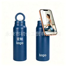 304���P䓴���������ˮ��24oz��y���ܱ��\��ˮ���p����ձ��ر�