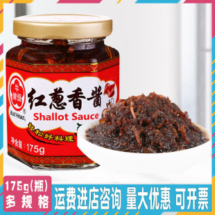 ̨���M��ţ�^�Ƽt�[���u175g̨ʽ��������uը�u���պ�u�����