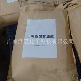 其他生物化工;硫酸盐;选矿药剂