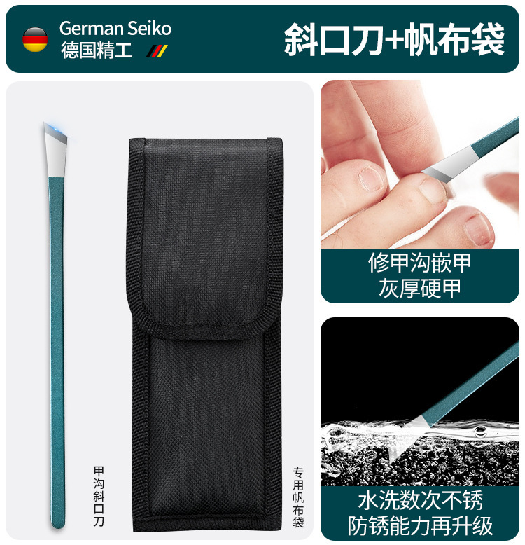 Tienda spot para extirpar la piel muerta, callo con cuchillo pedicuro, tratamiento de pie de piel muerta profesional, pinzas de cabello, técnicos de uñas de pies