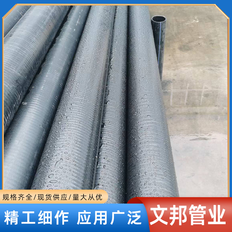 钢骨架厂家 钢骨架塑料复合管 钢丝网骨架市政消防管pe给水排水管