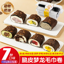 ʢ���쵓��Ƥë����100g��Ʒ��ʳ�������b�ɿ�֬��������������l